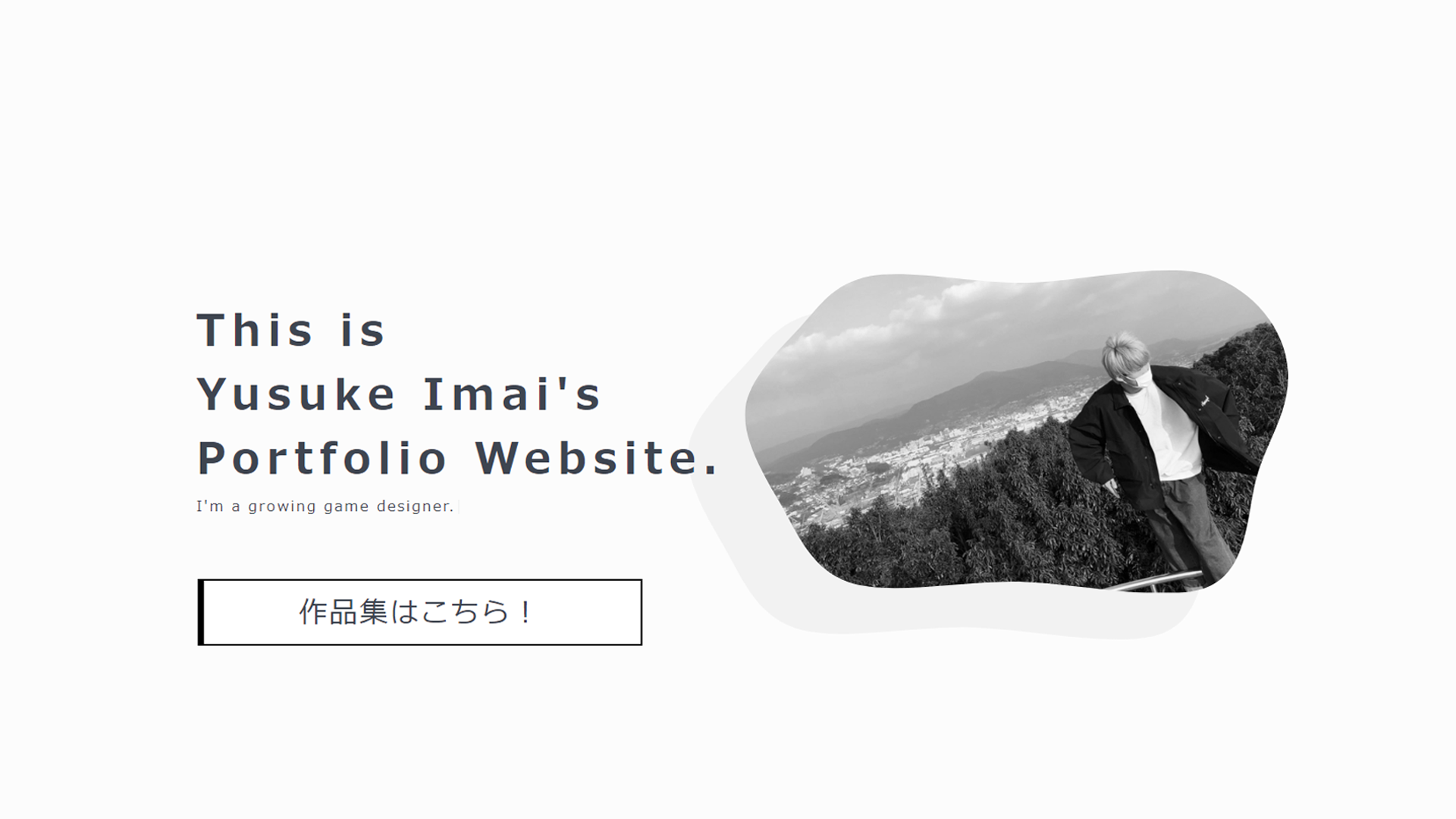 Yusuke Imai Portfolio